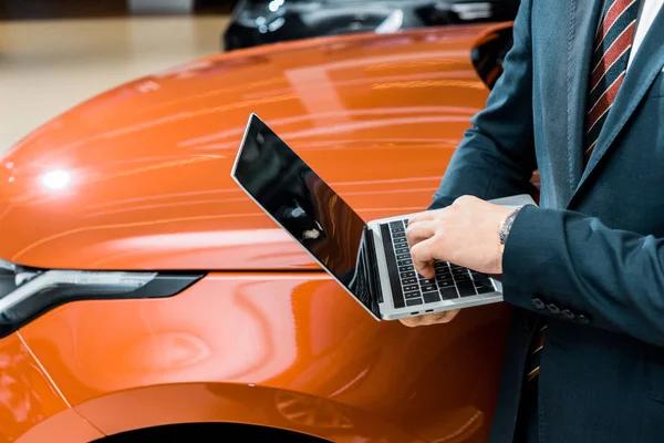 Leading Ram Dealership with Powerful Truck Selection